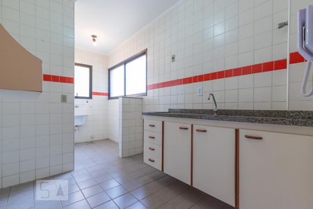 Apartamento à venda com 63m², 1 quarto e 1 vaga Apartamento à venda com 63m², 1 quarto e 1 vagaCozinha
