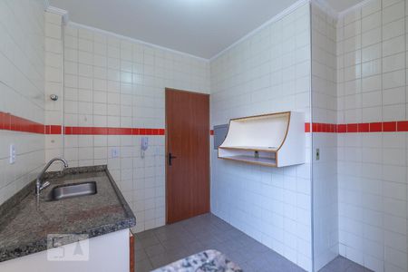 Apartamento à venda com 63m², 1 quarto e 1 vaga Apartamento à venda com 63m², 1 quarto e 1 vagaCozinha