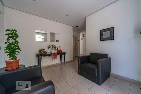 Apartamento à venda com 150m², 3 quartos e 3 vagas Apartamento à venda com 150m², 3 quartos e 3 vagasHall