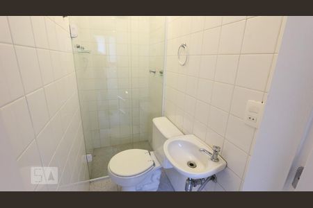 Apartamento para alugar com 105m², 2 quartos e 2 vagasbanheiro de serviço