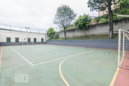 Apartamento à venda com 52m², 2 quartos e 1 vagaQuadra