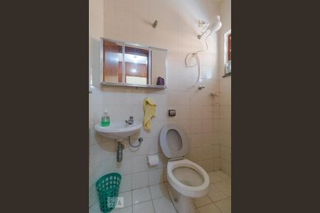 Casa à venda com 274m², 5 quartos e 4 vagasBanheiro de Serviço