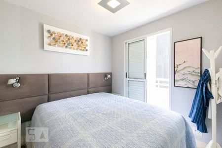 Quarto - Suíte de apartamento à venda com 1 quarto, 70m² em Itaim Bibi, São Paulo