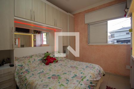 Casa à venda com 110m², 3 quartos e 1 vagaQuarto 1 - Suíte