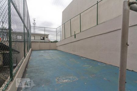 Apartamento à venda com 75m², 3 quartos e 1 vaga Apartamento à venda com 75m², 3 quartos e 1 vagaÁrea Comum - Quadra