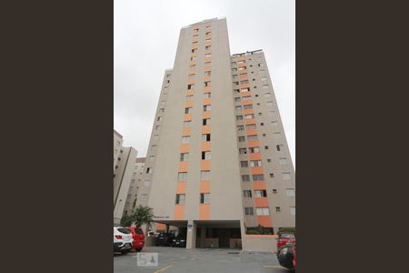 Apartamento à venda com 75m², 3 quartos e 1 vaga Apartamento à venda com 75m², 3 quartos e 1 vagaFachada