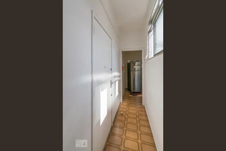 Apartamento à venda com 80m², 2 quartos e 1 vaga Apartamento à venda com 80m², 2 quartos e 1 vagaEntrada de serviço