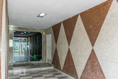 Apartamento à venda com 80m², 2 quartos e 1 vaga Apartamento à venda com 80m², 2 quartos e 1 vagaFachada da Portaria