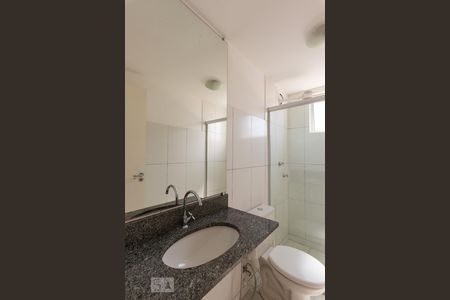 Apartamento para alugar com 2 quartos, 60m² em Castelo, Belo Horizonte