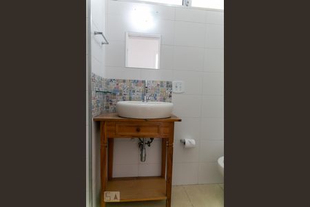 Apartamento à venda com 70m², 2 quartos e 1 vaga Apartamento à venda com 70m², 2 quartos e 1 vagaBanheiro