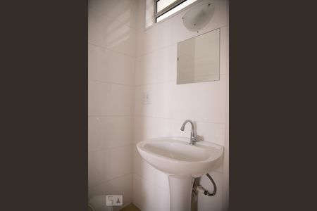 Apartamento à venda com 70m², 2 quartos e 1 vaga Apartamento à venda com 70m², 2 quartos e 1 vagaBanheiro da Suíte