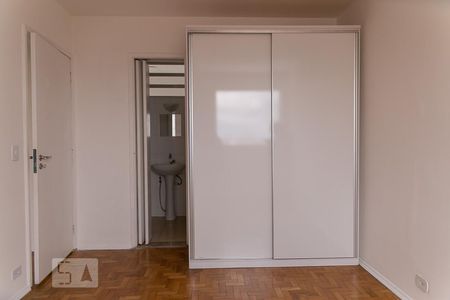 Apartamento à venda com 70m², 2 quartos e 1 vaga Apartamento à venda com 70m², 2 quartos e 1 vagaSuíte