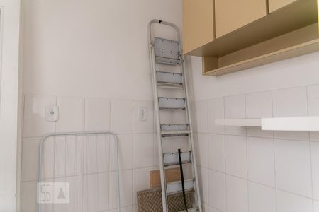 Apartamento à venda com 70m², 2 quartos e 1 vaga Apartamento à venda com 70m², 2 quartos e 1 vagaQuarto de Serviço