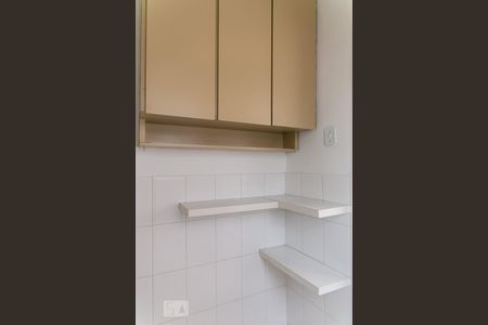 Apartamento à venda com 70m², 2 quartos e 1 vaga Apartamento à venda com 70m², 2 quartos e 1 vagaQuarto de Serviço