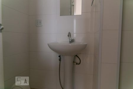 Apartamento à venda com 70m², 2 quartos e 1 vaga Apartamento à venda com 70m², 2 quartos e 1 vagaBanheiro da Suíte