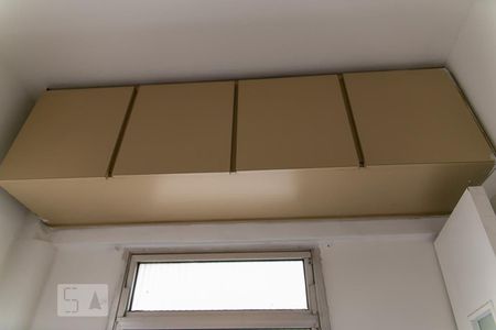 Apartamento à venda com 70m², 2 quartos e 1 vaga Apartamento à venda com 70m², 2 quartos e 1 vagaQuarto de Serviço - Armários