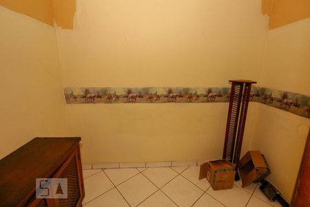 Apartamento à venda com 97m², 2 quartos e 1 vaga Apartamento à venda com 97m², 2 quartos e 1 vagaDependência Empregada