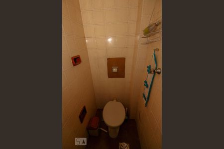 Apartamento à venda com 97m², 2 quartos e 1 vaga Apartamento à venda com 97m², 2 quartos e 1 vagaBanheiro Serviço