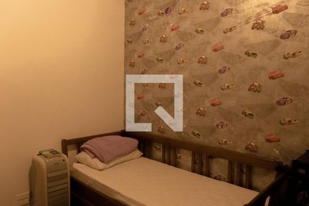 Apartamento à venda com 93m², 3 quartos e 1 vagaSuíte 2