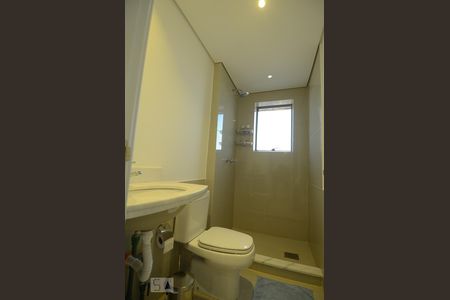 Apartamento à venda com 128m², 2 quartos e 2 vagasBanheiro da Suíte 1