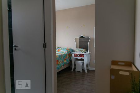 Apartamento para alugar com 60m², 2 quartos e 1 vaga Apartamento para alugar com 60m², 2 quartos e 1 vagaSuíte
