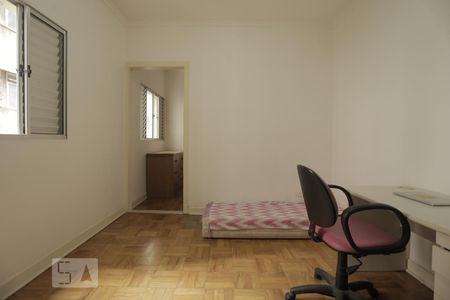 Quarto 1 de apartamento à venda com 2 quartos, 92m² em Bela Vista, São Paulo
