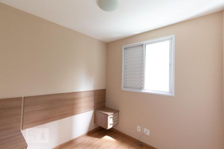 Quarto 2 de apartamento para alugar com 3 quartos, 83m² em Vila Andrade, São Paulo