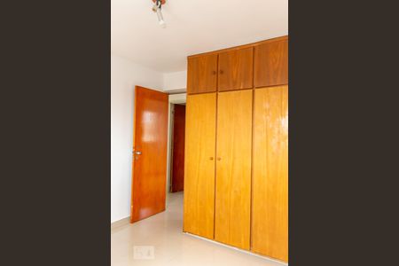 Apartamento à venda com 90m², 3 quartos e 1 vaga Apartamento à venda com 90m², 3 quartos e 1 vagaQuarto 2