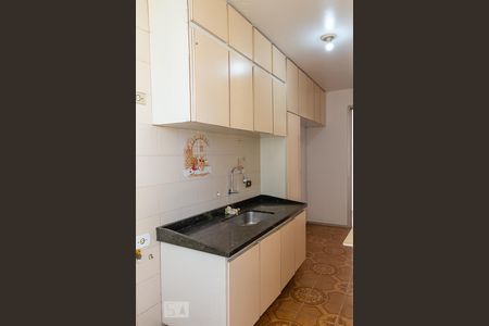 Apartamento à venda com 90m², 3 quartos e 1 vaga Apartamento à venda com 90m², 3 quartos e 1 vagaCozinha