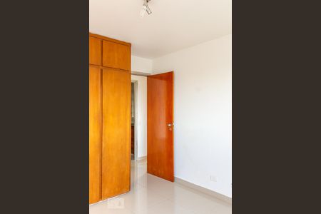 Apartamento à venda com 90m², 3 quartos e 1 vaga Apartamento à venda com 90m², 3 quartos e 1 vagaQuarto 3