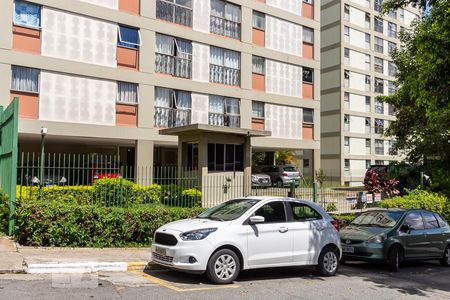 Apartamento à venda com 90m², 3 quartos e 1 vaga Apartamento à venda com 90m², 3 quartos e 1 vagaFachada