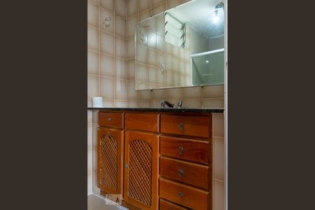 Apartamento à venda com 90m², 3 quartos e 1 vaga Apartamento à venda com 90m², 3 quartos e 1 vagaBanheiro