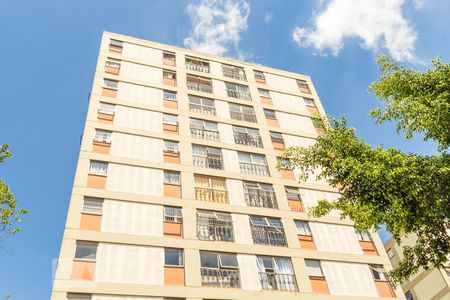 Apartamento à venda com 90m², 3 quartos e 1 vaga Apartamento à venda com 90m², 3 quartos e 1 vagaFachada