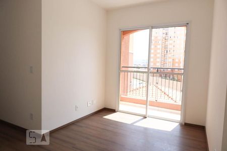 Apartamento para alugar com 2 quartos, 52m² em Vila Nambi, Jundiaí