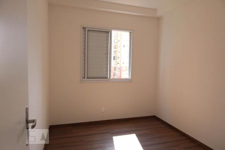 Apartamento para alugar com 2 quartos, 52m² em Vila Nambi, Jundiaí