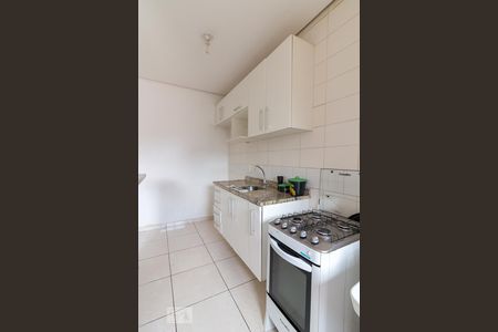 Apartamento à venda com 96m², 2 quartos e 1 vagaCozinha
