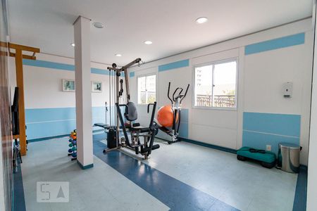 Apartamento à venda com 96m², 2 quartos e 1 vagaAcademia