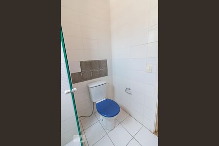 Apartamento à venda com 96m², 2 quartos e 1 vagaBanheiro quarto 2 suíte