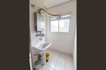 Apartamento à venda com 96m², 2 quartos e 1 vagaÁrea de serviço