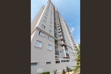 Apartamento à venda com 96m², 2 quartos e 1 vagaFachada do condomínio