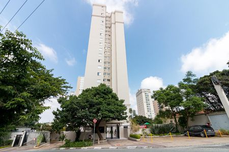 Apartamento à venda com 96m², 2 quartos e 1 vagaEntrada do condomínio