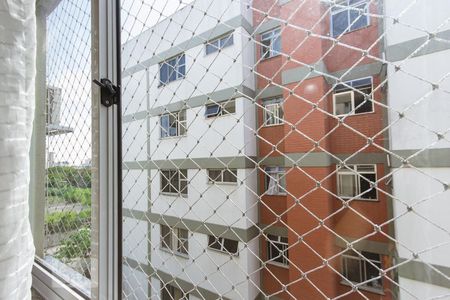 Apartamento à venda com 81m², 2 quartos e 1 vagaVista Quarto 1