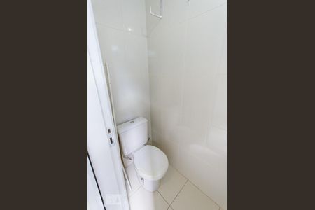 Apartamento à venda com 81m², 2 quartos e 1 vagaBanheiro de Serviço