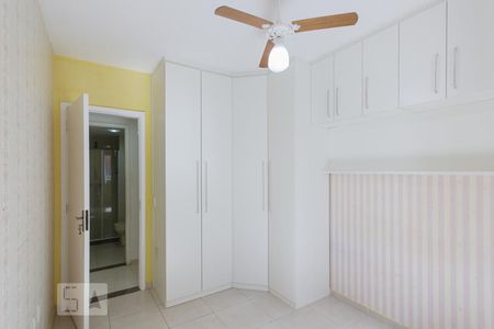 Apartamento à venda com 81m², 2 quartos e 1 vagaQuarto 1