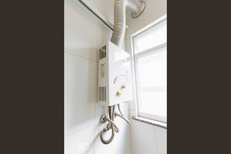 Apartamento à venda com 81m², 2 quartos e 1 vagaAquecedor