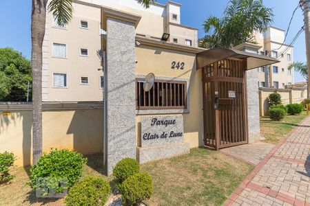 Apartamento para alugar com 59m², 2 quartos e 1 vaga Apartamento para alugar com 59m², 2 quartos e 1 vagaFachada e portaria