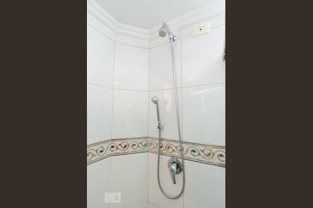 Apartamento à venda com 210m², 4 quartos e 4 vagasChuveiro