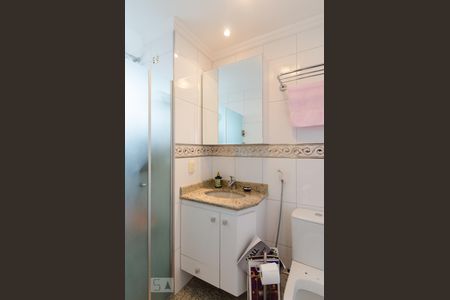 Apartamento à venda com 210m², 4 quartos e 4 vagasBanheiro da suíte 4