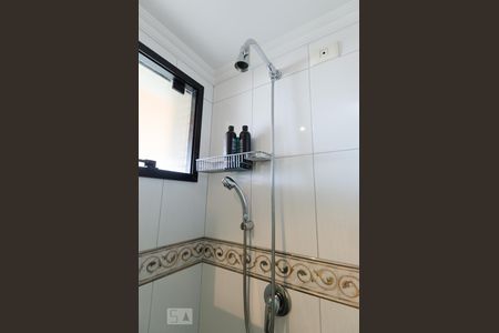 Apartamento à venda com 210m², 4 quartos e 4 vagasChuveiro