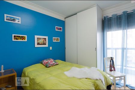 Apartamento à venda com 210m², 4 quartos e 4 vagasQuarto da suíte 2